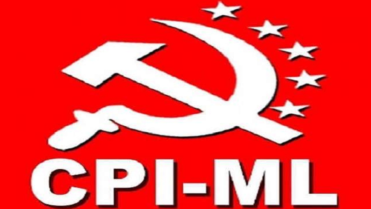 Communist Flag Png, Transparent Png - vhv