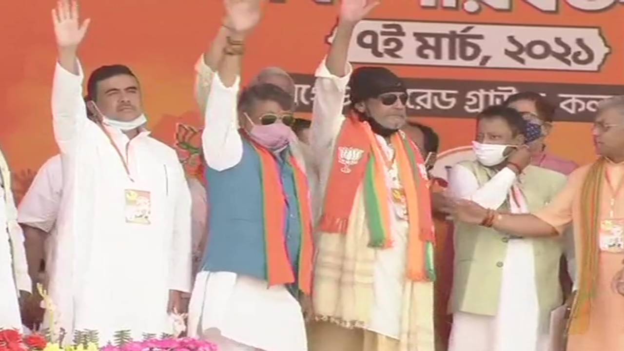 West Bengal polls: Actor Mithun Chakraborty joins BJP - Rediff.com