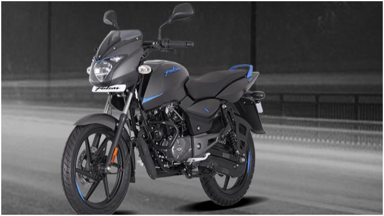 New pulsar deals 125 ns