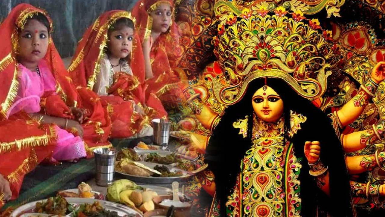 Chaitra Navratri 2022 Ashtami Muhurat And Kanya Pujan Vidhi चैत्र नवरात्रि के दौरान 9 अप्रैल को 0496