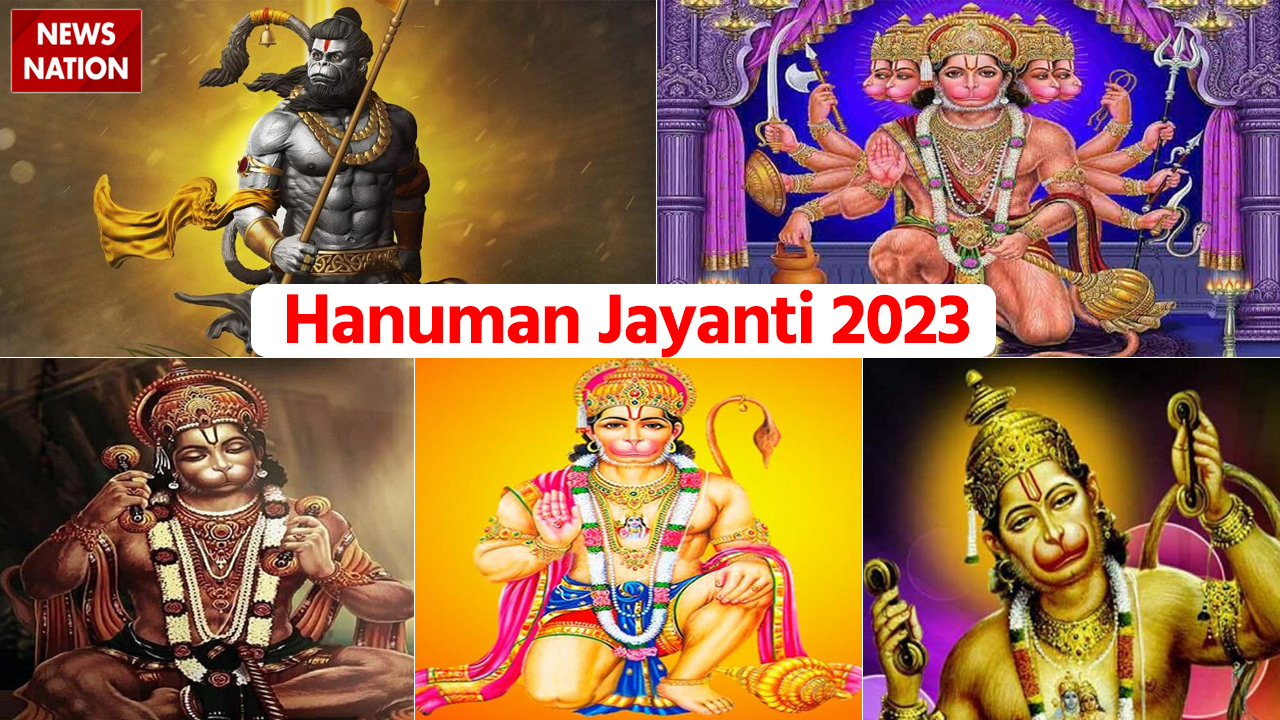 Hanuman Jayanti 2023 हनुमान जी की पूजा में महिलाएं न करें ये काम एक गलती से नाराज हो सकते हैं 5908