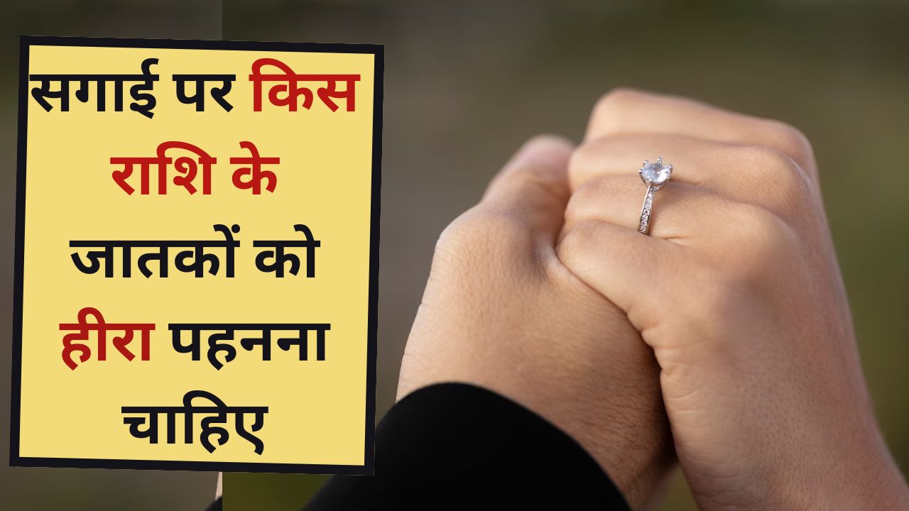 7 Vows Of Marriage Meaning And Importance In Hindi - Amar Ujala Hindi News  Live - शादी में 7 फेरे लेते समय पंडित बोलते हैं खास मंत्र, जानें हर एक वचन  का मतलब