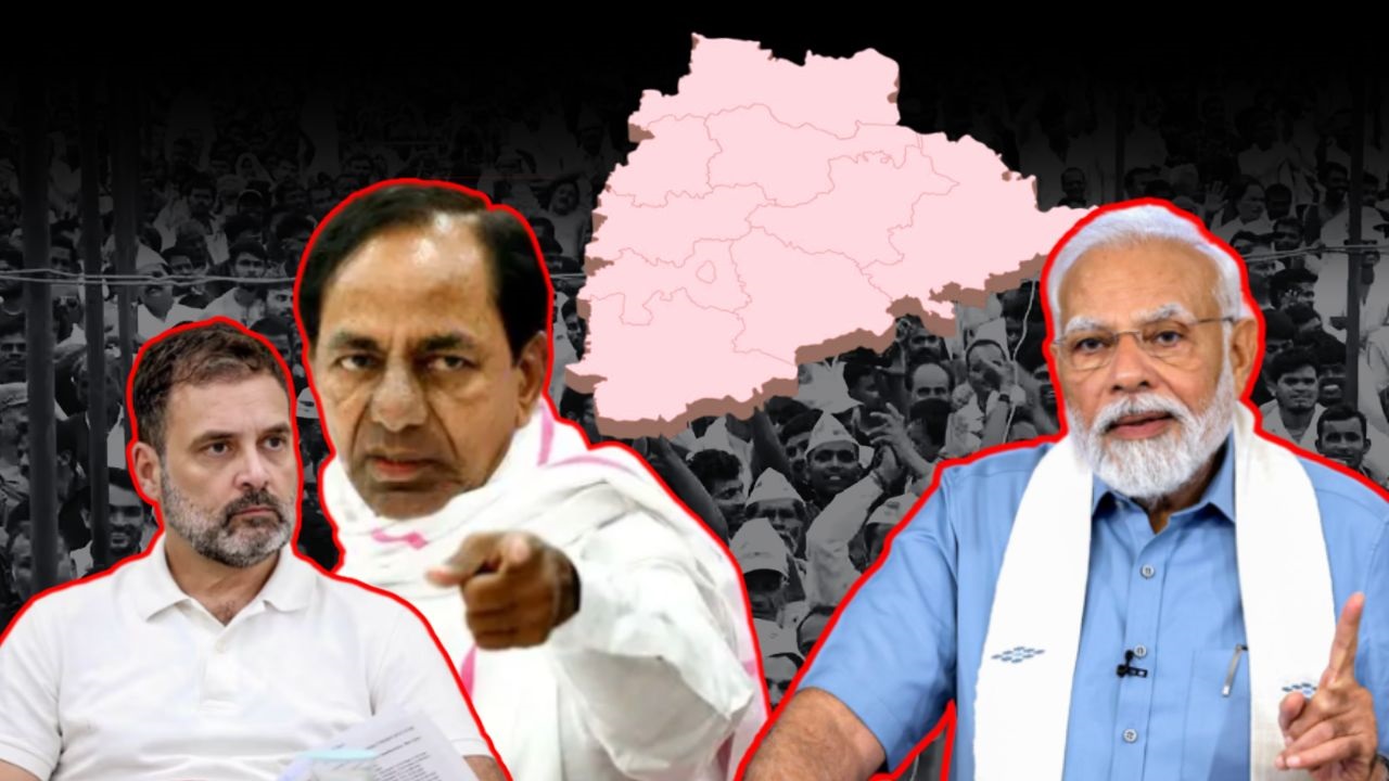 Telangana Assembly Election 2023 KCR's prediction, BJP's preparation