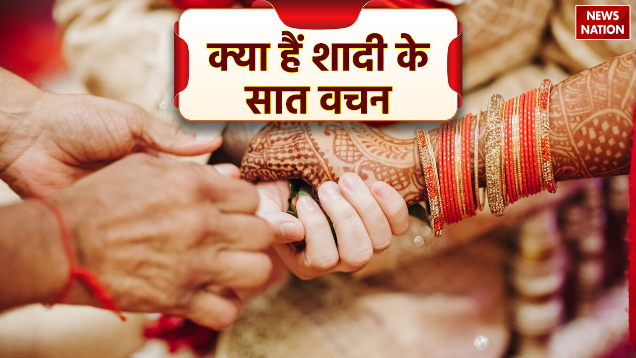 Jaldi Vivah Ke Upay : शादी में आ रही है बाधा? तो इन उपायों और मंत्र के जाप  से जल्द बजेगी शहनाई - remedies for early marriage jaldi vivah ke liye upay