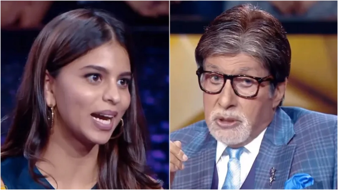 Suhana Khan KBC 15: हॉट सीट पर बैठीं SRK की बेटी सुहाना खान, अमिताभ बच्चन  के सवालों से छूटे पसीने - News Nation