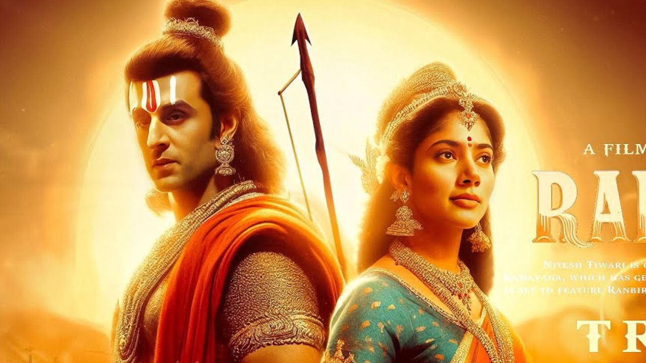 Ranbir Kapoor Ramayana: नितेश तिवारी की 'रामायण' के लिए रणबीर कपूर तैयार,