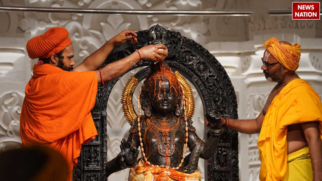Ayodhya Ram Mandir Surya Tilak