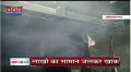 Ambedkarnagar Fire