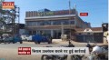 Jabalpur private hospital
