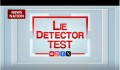 LIE DETECTOR TEST: AI को लेकर आई नई रिपोर्ट, न्यूक्लियर जंग कराने वाले का संपूर्ण विश्लेषण