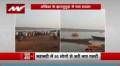 Odisha boat accident