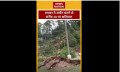 Jammu Kashmir Landslide