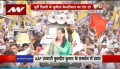 Sunita Kejriwal road Show