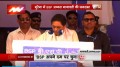 Mayawati morena