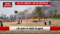 Bihar Fire