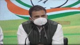 Rahul Gandhi press conference