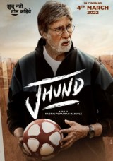Jhund film