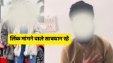 punjabi couple jalandhar viral mms video
