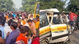 Badaun school van accident