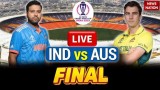 IND vs AUS Final Live: खिताबी मुकाबले में भारत के हाथ लगी निराशा, ऑस्ट्रेलिया ने रोका टीम इंडिया का विजयरथ 