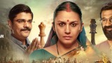 Maharani 3 Trailer : रानी भारती बनकर न्याय करने लौटीं हुमा कुरैशी, महारानी 3 का ट्रेलर हुआ रिलीज