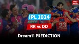 RR vs DC Dream11 Prediction : राजस्थान और दिल्ली के मैच में ये हो सकती है ड्रीम11 टीम, इन्हें चुने कप्तान