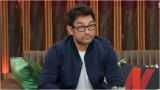 Aamir Khan Third Wedding: क्या 60 की उम्र में तीसरी शादी करेंगे आमिर खान? कपिल के शो में उठा सवाल