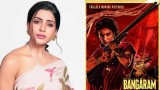 Bangaram: एक्ट्रेस से फिल्म मेकर बनीं सामंथा रुथ प्रभु, नई फिल्म बंगाराम की अनाउंसमेंट