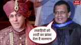 Salman Khan Wedding: सलमान खान की शादी को लेकर मिथुन चक्रवर्ती ने किया ऐसा खुलासा, जानें क्या कहा?