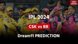CSK vs RR Dream11 Prediction : चेन्नई और राजस्थान मैच में इन खिलाड़ियों को चुनकर बनाएं अपनी ड्रीम11 टीम, इसे चुनें कप्तान