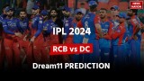 RCB vs DC Dream11 Prediction : बेंगलुरु और दिल्ली के मैच में ये हो सकती है बेस्ट ड्रीम11 टीम, इन्हें चुनें कप्तान