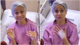 Shamita Shetty Surgery: अस्पताल में दर्द से तड़पीं शमिता शेट्टी, इस बीमारी की वजह से करवानी पड़ी सर्जरी