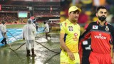 RCB vs CSK : चिन्नास्वामी के ड्रेनेज सिस्टम में है एक ऐसी खासियत, जो बारिश में नहीं धुलने देगा बेंगलुरु-चेन्नई मैच