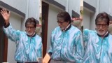 Amitabh Bachchan: जलसा के बाहर फैंस से मिले अमिताभ बच्चन, खुले दिल से किया लोगों का स्वागत