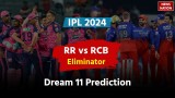 RR vs RCB Dream11 Prediction : राजस्थान और बेंगलुरु के मैच में ये हो सकती है बेस्ट ड्रीम11 टीम, इन्हें चुने कप्तान