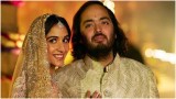 Anant-Radhika Wedding: संगीत सेरेमनी..ड्रेस कोड से लेकर वेन्यू तक, अनंत अंबानी की शादी की सारी डिटेल्स जानें यहां