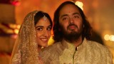 Anant Ambani-Radhika Merchant wedding: संगीत से लेकर शानदार रिसेप्शन तक, जानें कपल के फंक्शन के बारे में सबकुछ