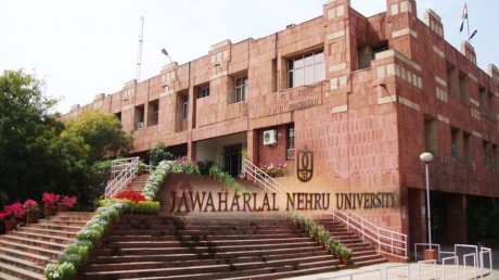 JNU Entrance Exam जेएनयू UGC नेट के लिए 15 जून तक भर सकते हैं फॉर्म JNU  Entrance Exam JNU can fill the form for UGC NET by June 15 - News Nation
