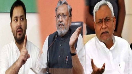 बिहार विधानसभा चुनाव 2020: राज्य में 'वर्चुअल' बना प्रचार का हथियार! Bihar  Assembly Election 2020, Virtual Politics becomes a weapon of Election  Campaign in the state - News Nation
