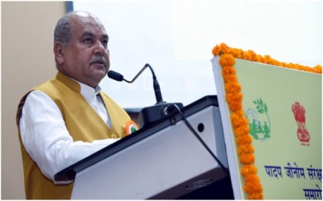 Narendra Singh Tomar Agriculture Minister launched Kisan Rath app and will help in transportation कृषि मंत्री तोमर ने लांच किया &#39;किसान रथ&#39; एप, परिवहन में मिलेगी मदद - News Nation