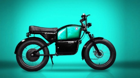atum 1.0 bike buy