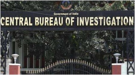 सीबीआई की स्पेशल कोर्ट ने नारदा केस में चारों टीएमसी नेताओं को दी जमानत :  CBI special court grants bail to all four TMC leaders in Narada case - News  Nation