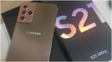 Samsung Galaxy S21 Pre Book By Paying Just Rs 2,000-सिर्फ 2000 रुपये का  पेमेंट कर Samsung Galaxy S21 करें प्री बुक - News Nation