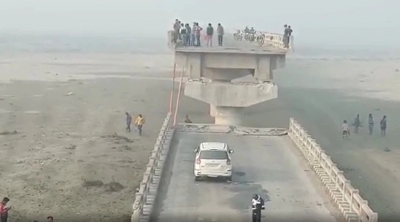 यूपी : शाहजहांपुर में गिरा पुल, कोई हताहत नहीं - News Nation