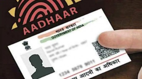 Aadhaar Card Update: How Can Women Change Their Surname In Aadhaar Card  After Marriage? Here Is The Whole Process | आधार कार्ड (Aadhaar Card) में  शादी के बाद महिलाएं कैसे बदल सकती