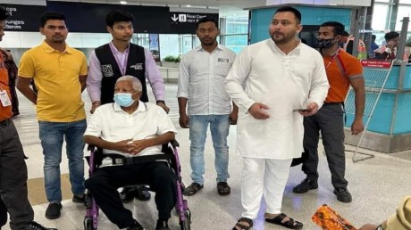 Bihar Politics: 9 महीने बाद पटना लौटे Lalu Yadav, देखिए Live तस्वीरें | Lalu  Yadav returns to Patna after 9 months Misa and Tejashwi are also with him -  News Nation