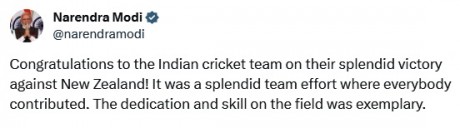 पीएम मोदी ने विश्‍वकप मैच में न्यूजीलैंड पर जीत पर भारतीय क्रिकेट टीम को बधाई  दी - News Nation