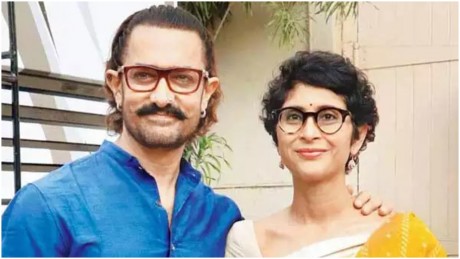 Aamir Khan-Kiran Rao: आमिर की एक्स वाइफ नहीं कहलाना चाहतीं किरण रॉव, दिया ये बड़ा बयान 