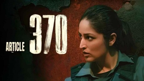 Article 370 Movie Review: यामी गौतम की शानदार एक्टिंग ने कहानी में डाली जान, पॉलिटिकल ड्रामा और देशभक्ति का पैकेज है फिल्म 