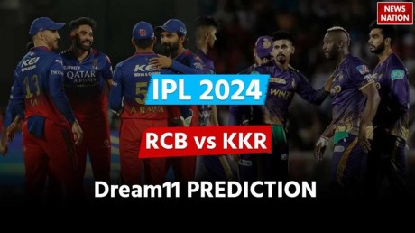 RCB vs KKR Dream11 Prediction : बैंगलोर और कोलकाता मैच में ये हो सकती है ड्रीम11 टीम, इन्हें बनाएं कप्तान और उपकप्तान